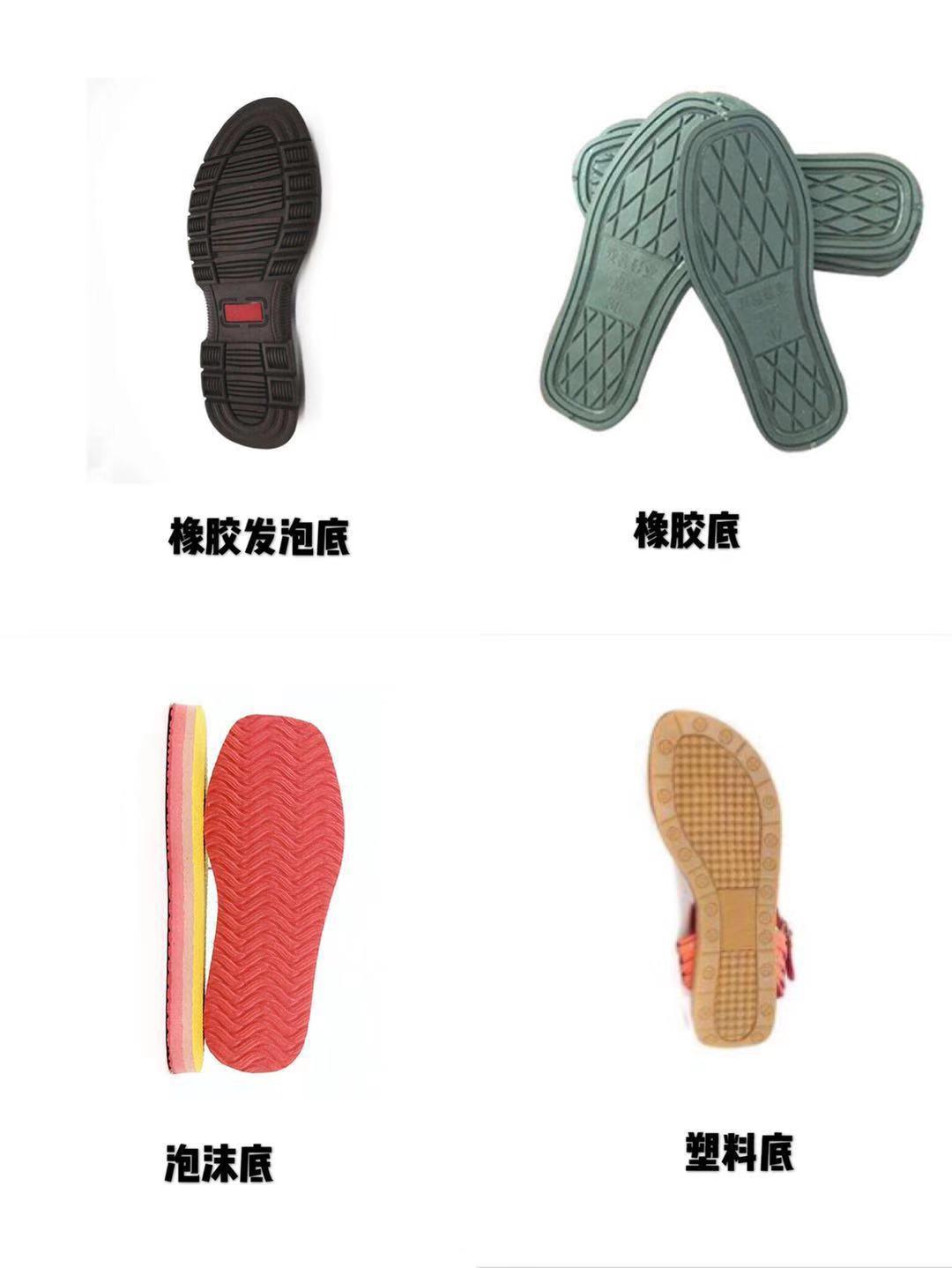 什么样的雪地靴好穿,怎么选择雪地靴的款式