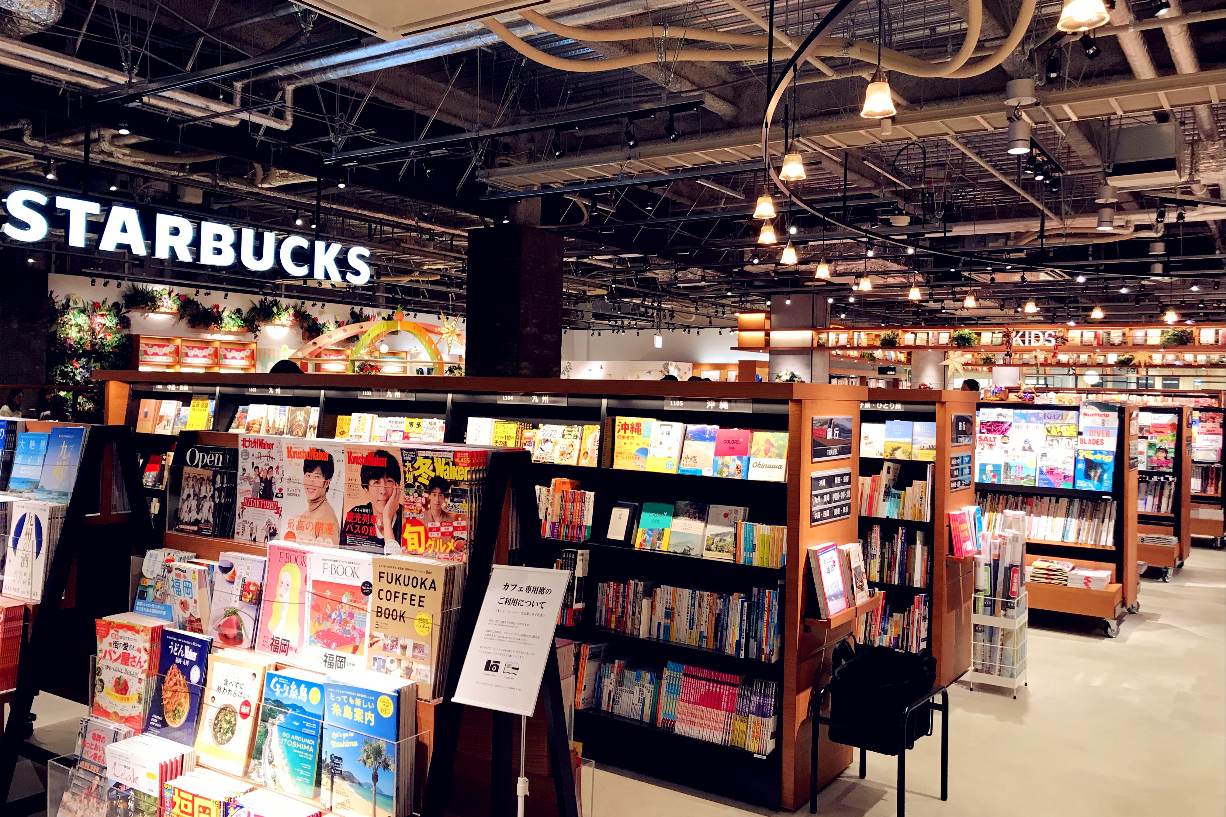 日本银座必买的地方,日本购物必买的10个地方