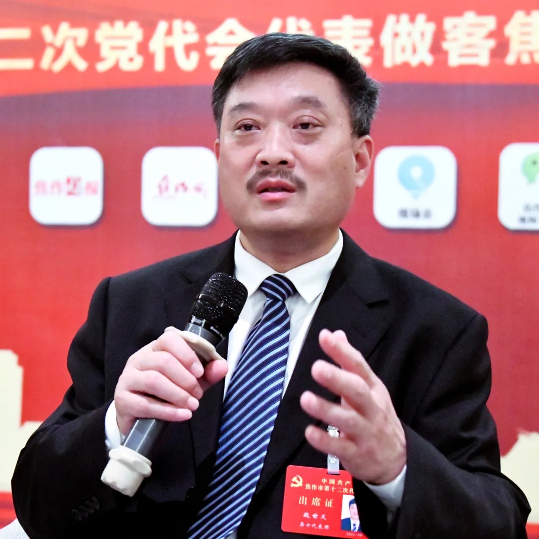 焦作市第十二次代表大会报告解读,焦作市十二届党代会的代表名单