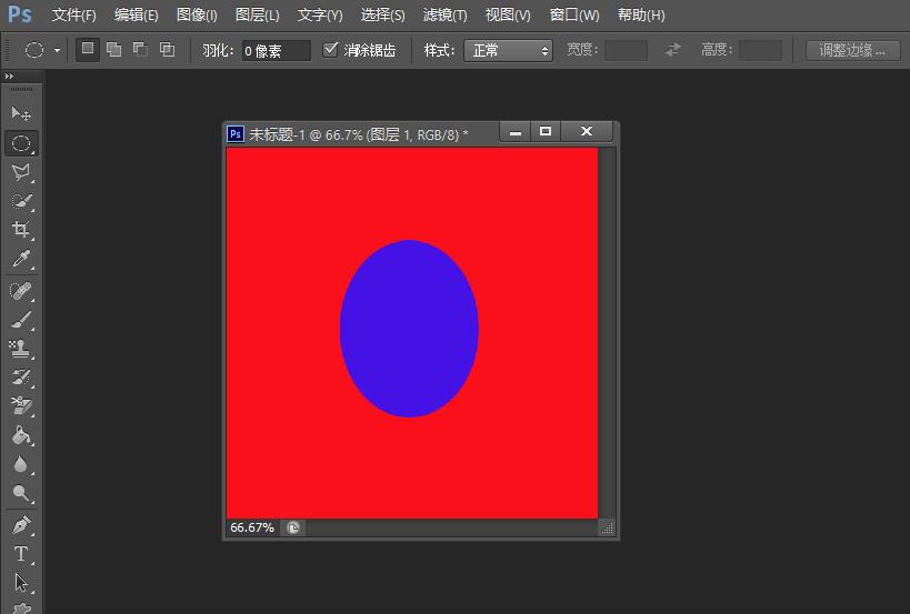 新手零起点学photoshop设计,photoshop初学者用哪个版本