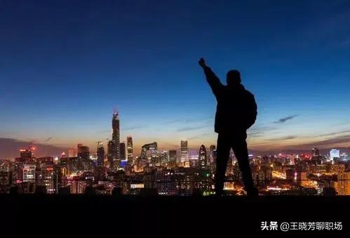 什么样的人适合创业和上班,1974属虎的人2022年适合创业吗