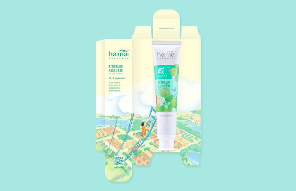 怎么辨别黑妹牙膏的真假,黑妹牙膏早期视频