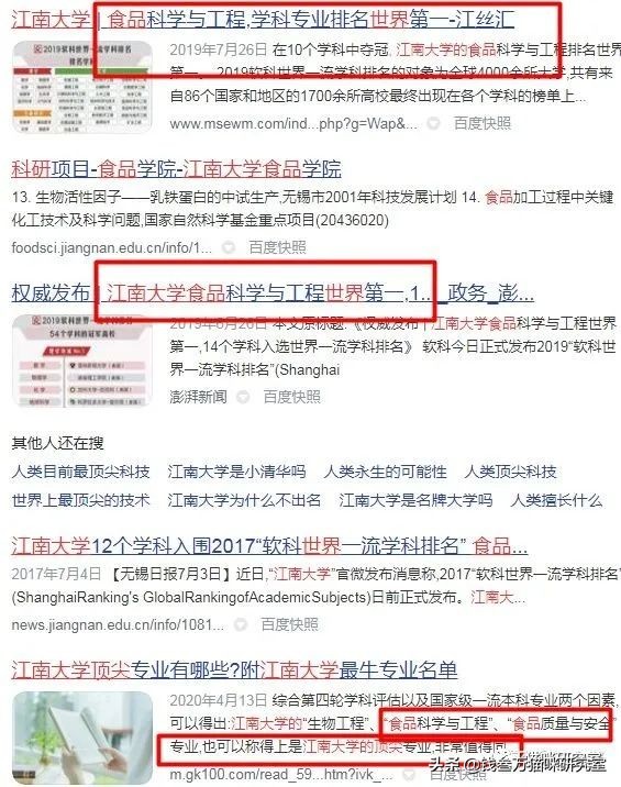 猫友爱冻干生骨肉猫粮,猫友爱猫粮测评结果