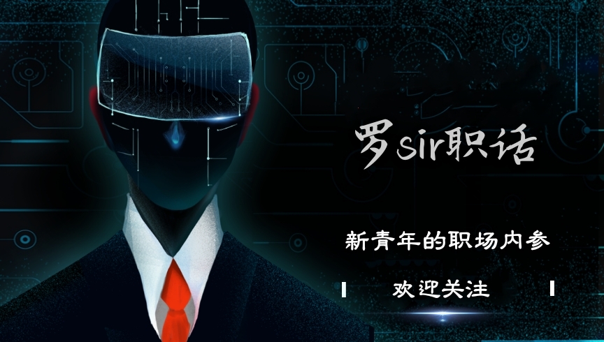 武汉地铁安检员工资待遇怎么样,武汉地铁安检员工资填多少