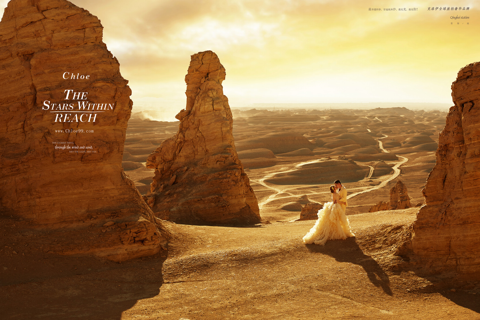 photoshop婚纱照排版教程,婚纱照相册排版方法