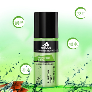 男士十大护肤套装表格,目前公认最好的男士护肤套装