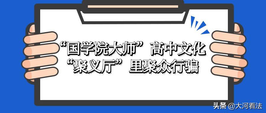 买几千个手机能挣钱吗,几万块钱买个手机号