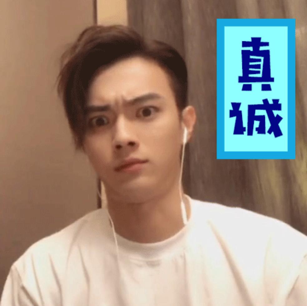 头号笨蛋帅哥视频,娱乐圈的笨蛋帅哥有哪些