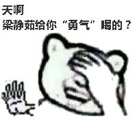 拼多多铁观音靠谱吗,拼多多铁观音茶叶为什么那么便宜