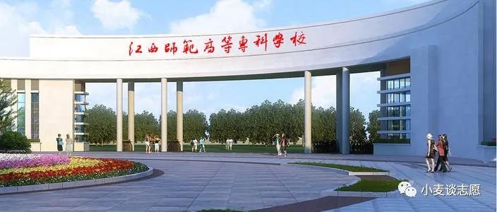 舞蹈专业师范类大学排名,首都师范大学师范类专业