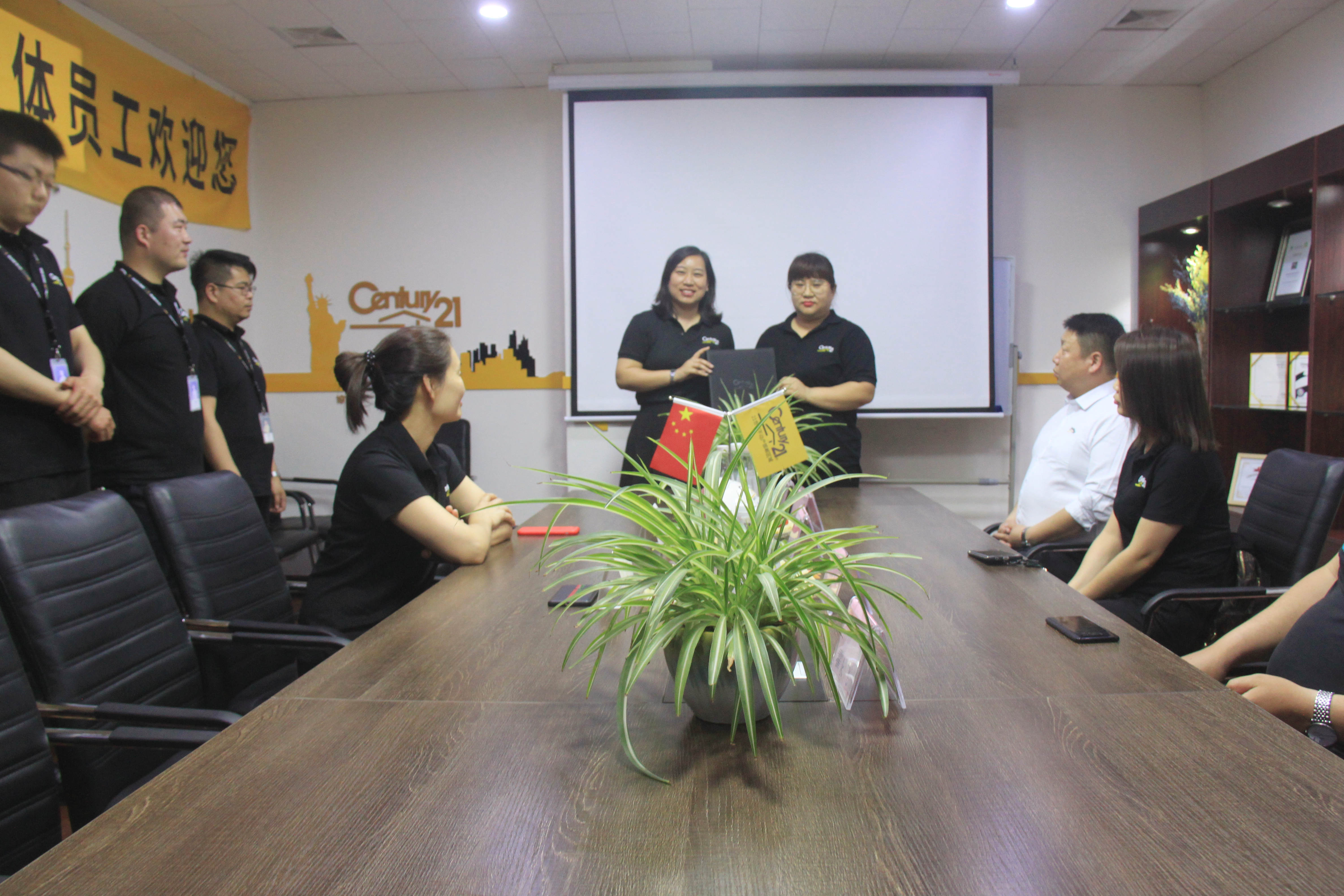 邯郸21世纪不动产邯郸有几家,邯郸永年21世纪不动产