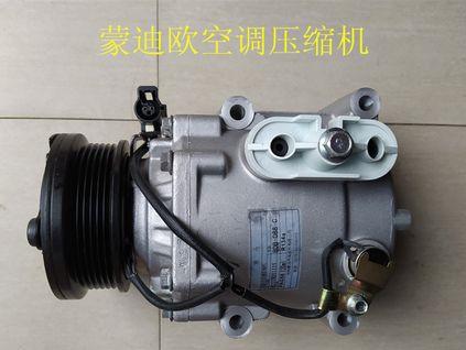 蒙迪欧空调压缩机不工作怎么回事,福特蒙迪欧1.5t压缩机盖掉了