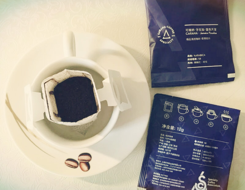 咖啡千万种，愿得一人心