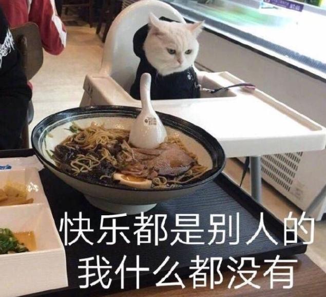 2020年最全副业,2020年创业副业点子