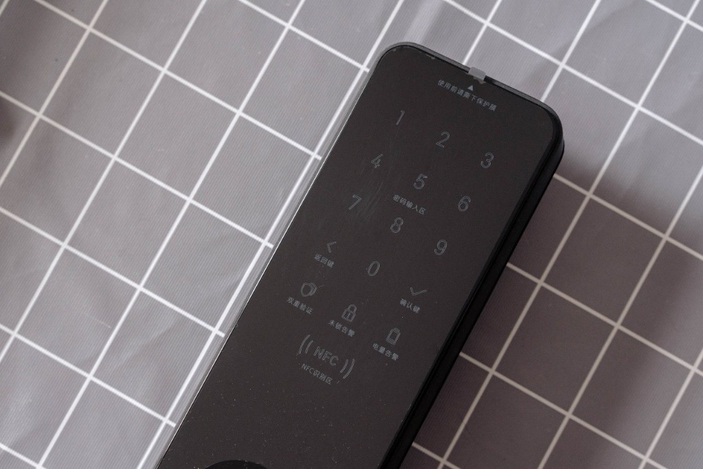 买的智能锁质量,小米米家智能锁