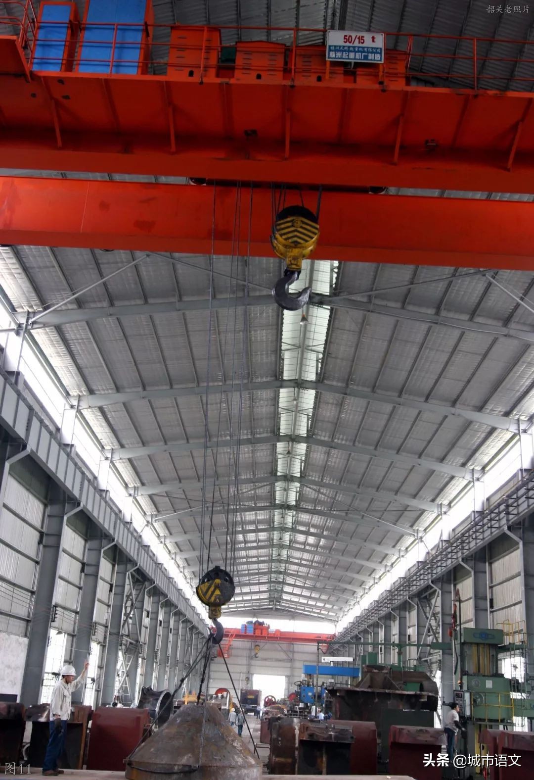 第一架飞机、第一台电风扇——众多第一，那是韶关工业曾经的辉煌