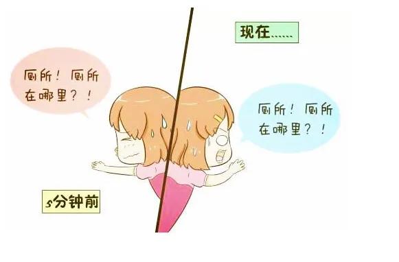 产后妈妈肢体疼痛问题,产后妈妈全身骨头疼