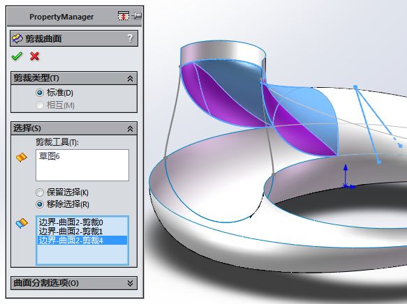 solidworks曲面建模实例,solidworks曲面建模图解