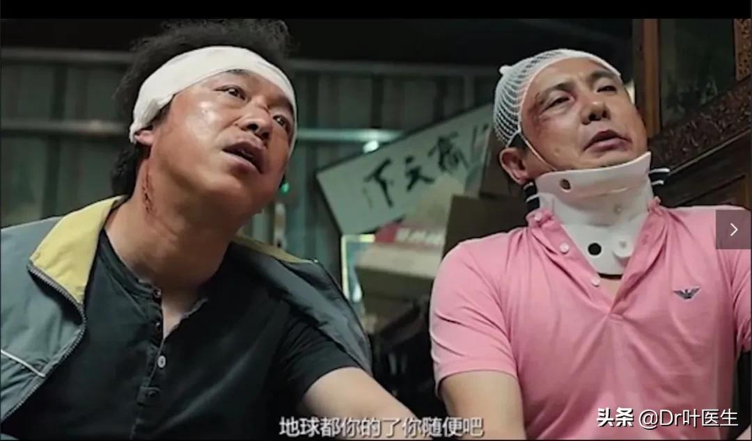 倪海厦感冒十大方剂,小孩感冒中药配方