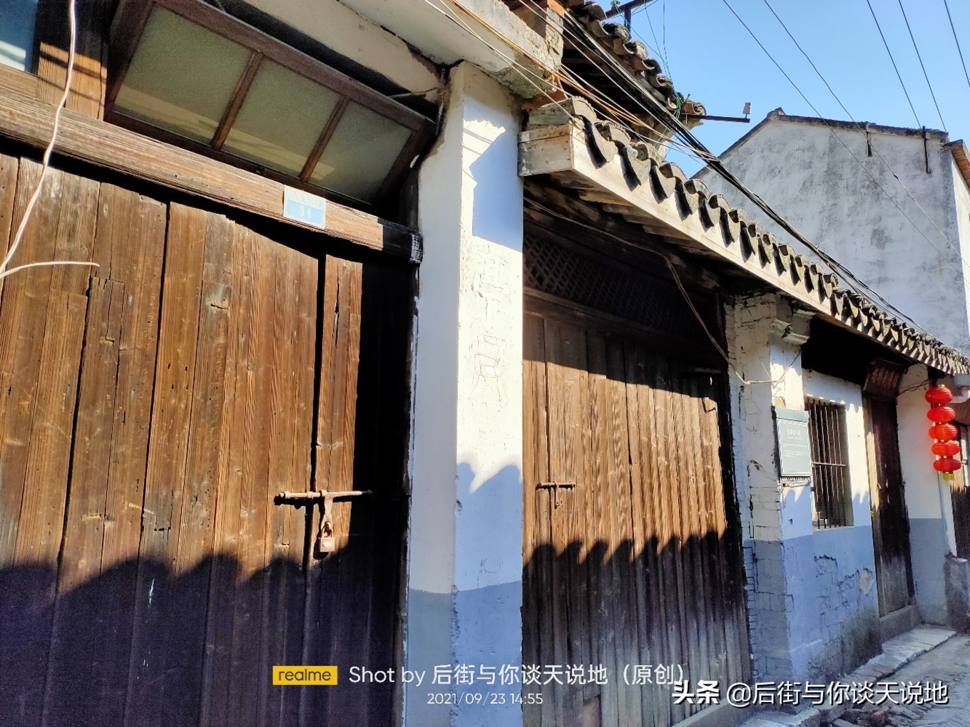 没被过度开发的江南古镇,一座被历史遗忘的江南古镇