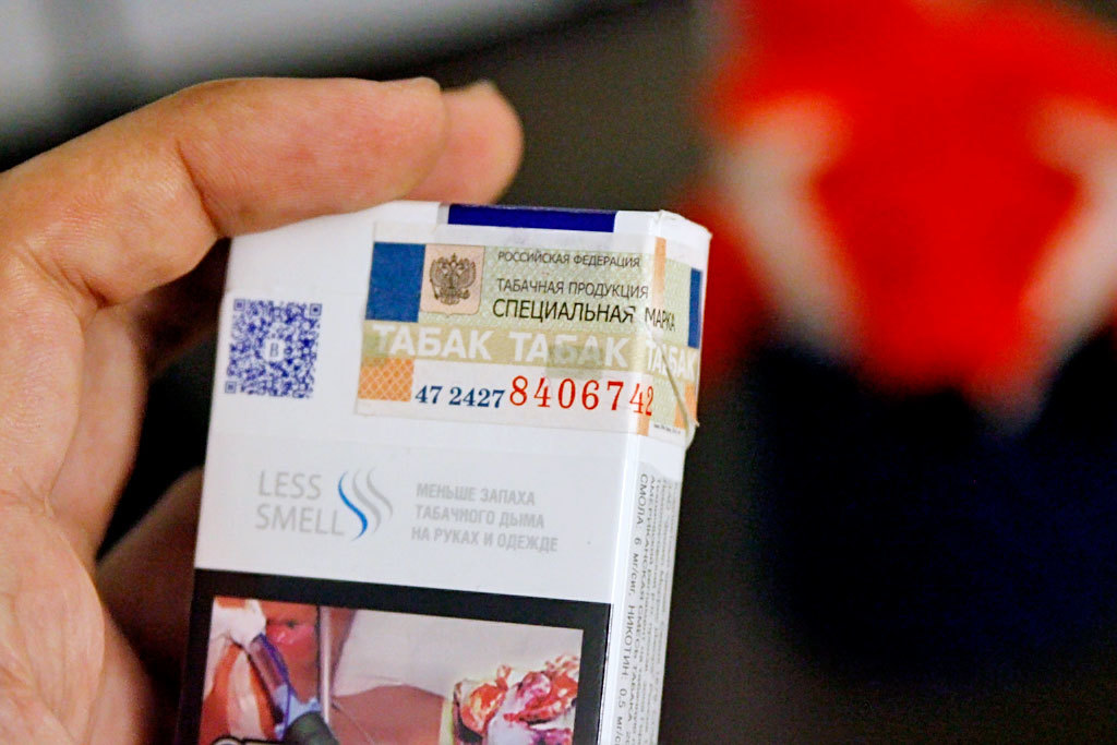 俄罗斯入境走私香烟案件,俄罗斯合法进口香烟