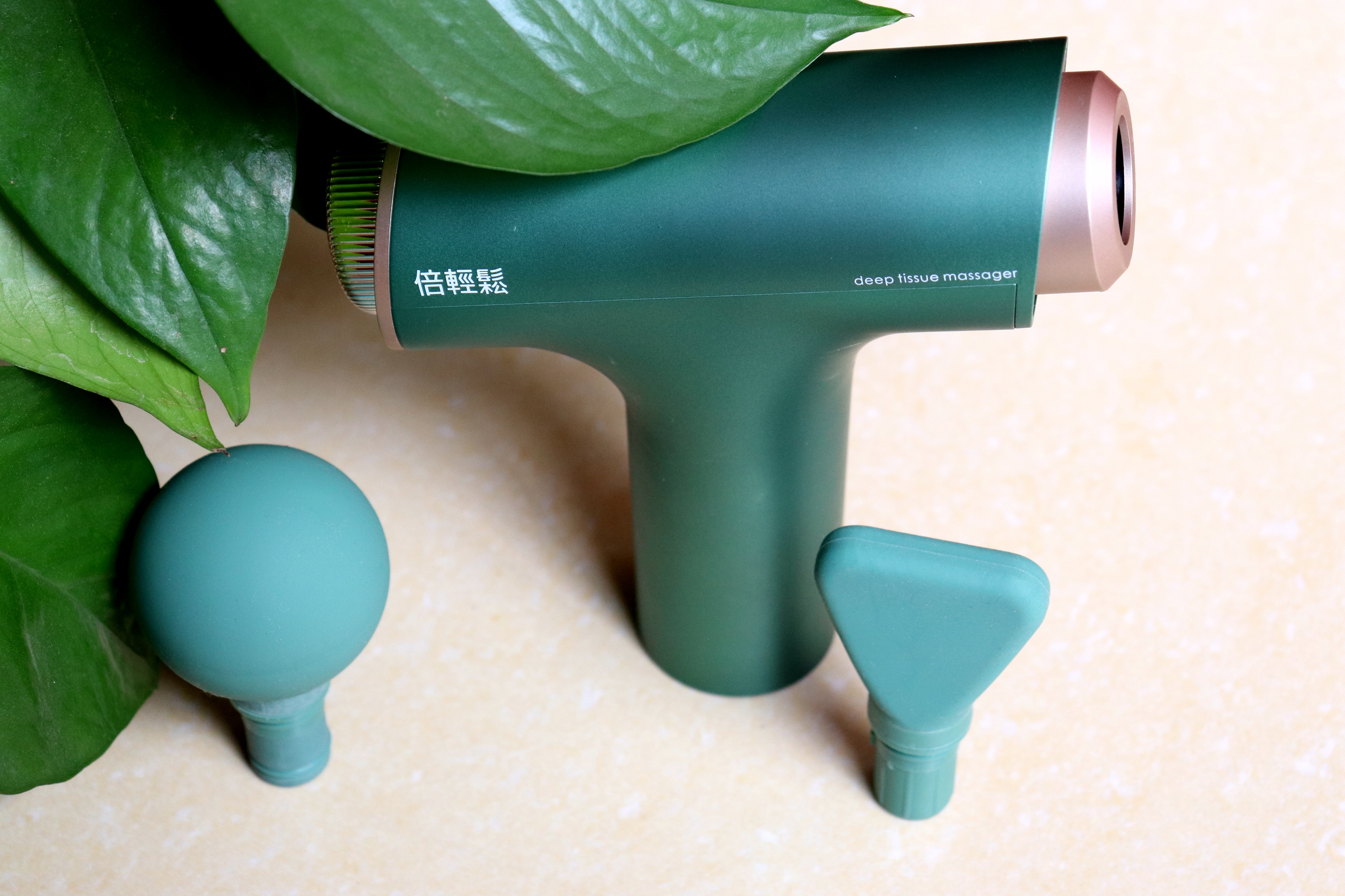 健身肌肉酸痛筋膜枪,breo倍轻松9号筋膜枪