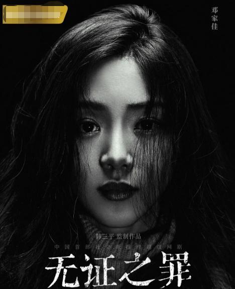 爱情公寓3发布会陈赫抱娄艺潇,王传君吐槽爱情公寓原话