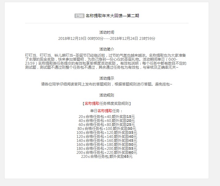 百度掘金一天能赚一百块吗,百度掘金还能做吗