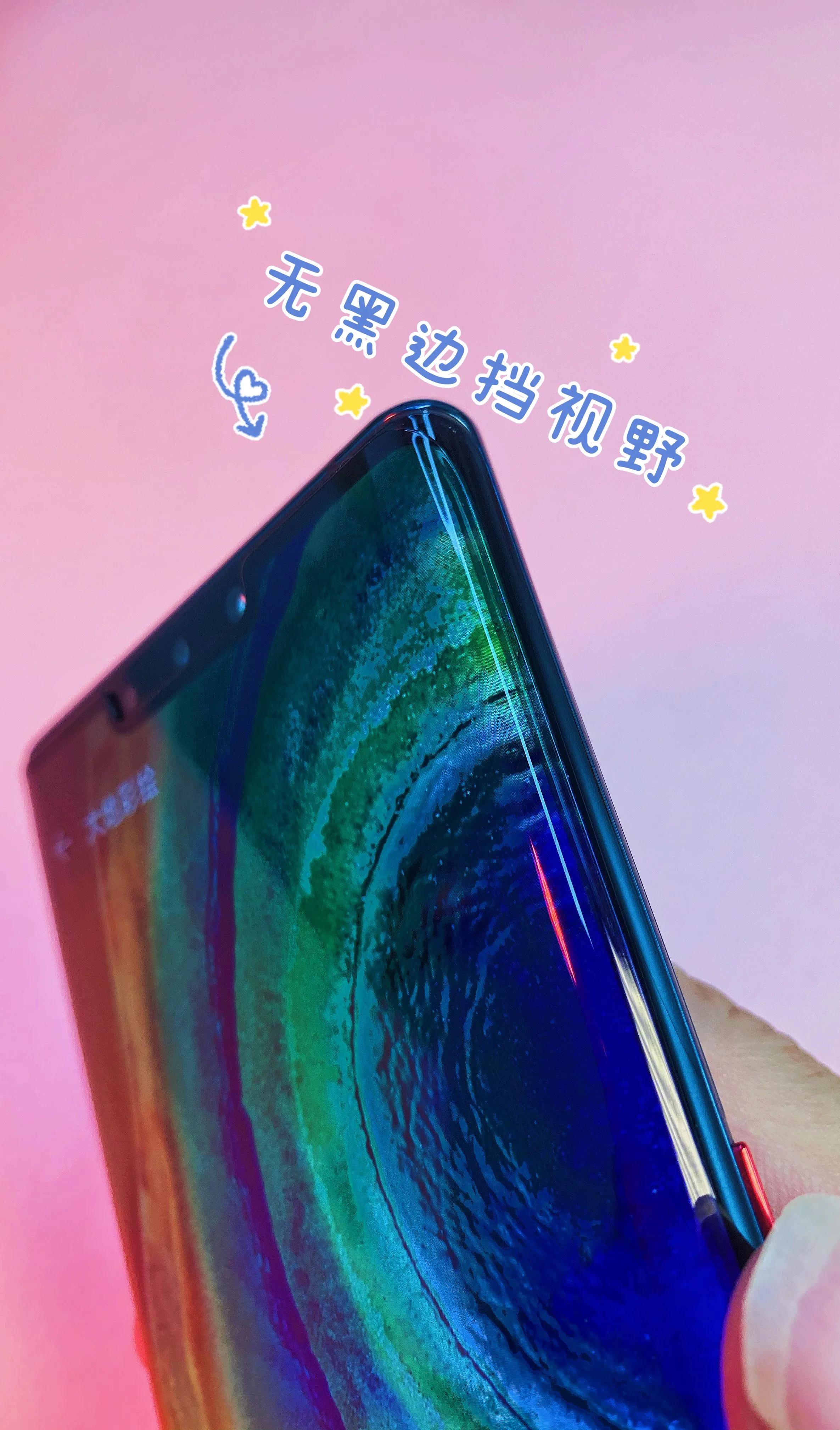 华为mate30pro水凝膜贴膜视频教程,抗摔手机钢化膜华为mate30