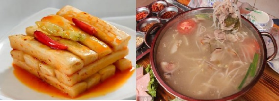 云南最苦辣的美食,云南地方特色美食酸酸辣辣云南味