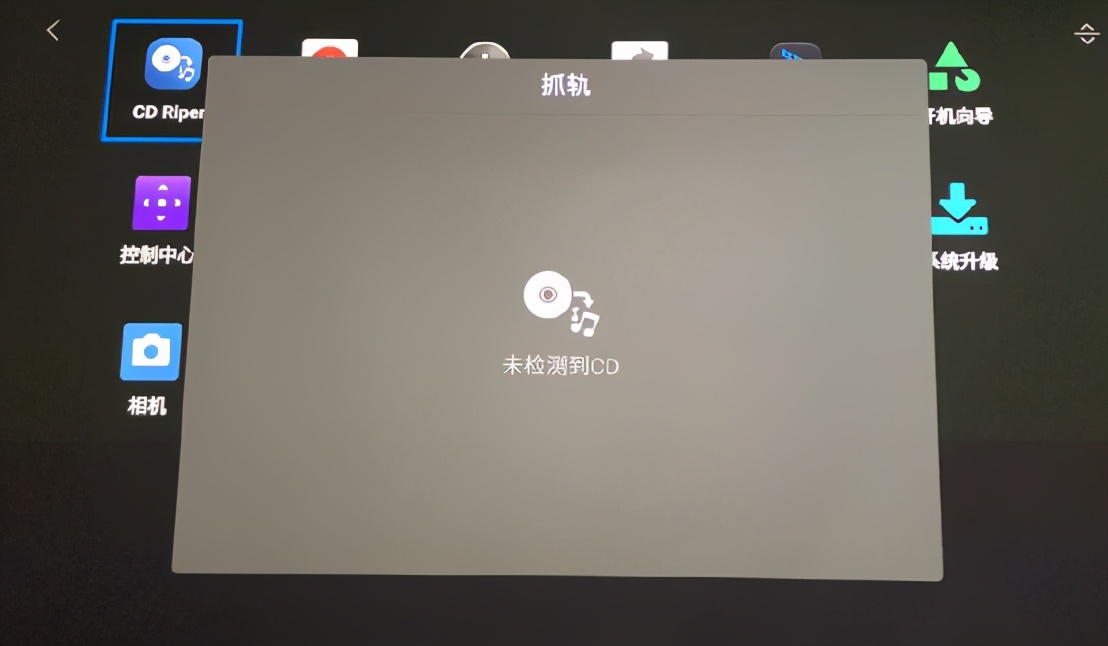 芝杜uhd3000和芝杜z9x区别,芝杜uhd3000和开博尔q70哪个好