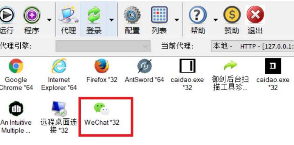 src漏洞挖掘全过程,src漏洞挖掘新手怎么入手