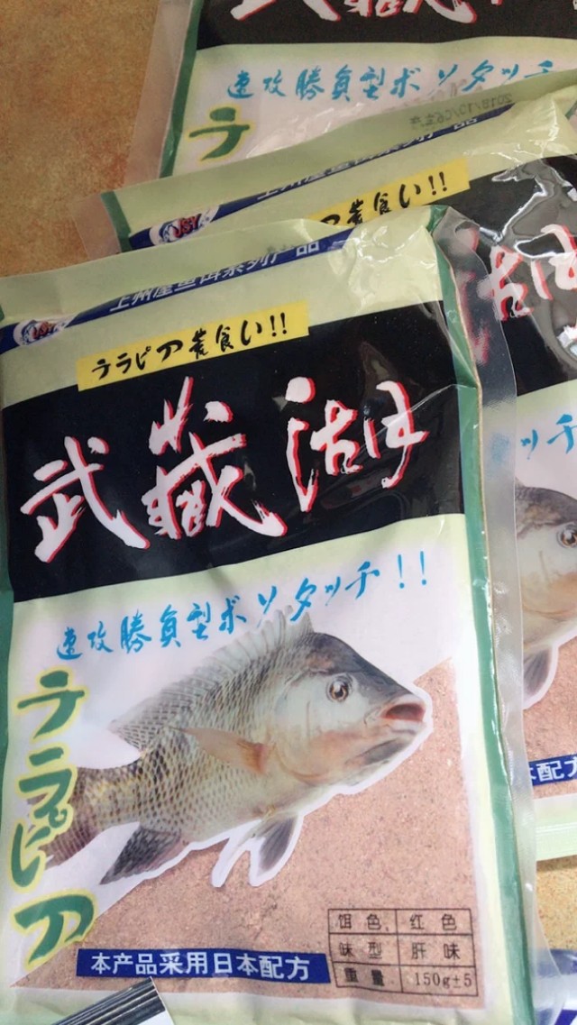 下雨天不能钓鱼吗?学习会这几种天气因素让你,鱼获满仓