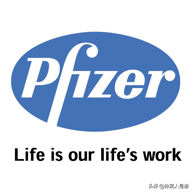 世界十大制药巨头之辉瑞,辉瑞是如何成为宇宙大药厂的