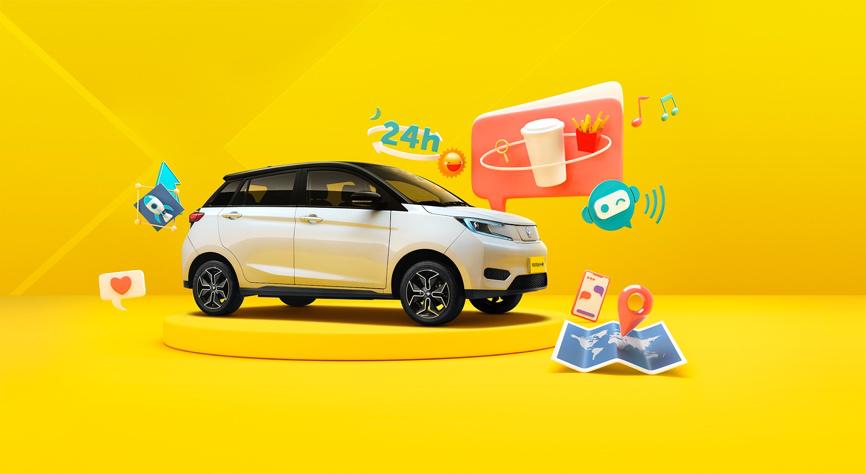 新特汽车新款车型上市,新特汽车新车型