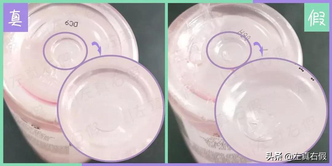 闆呰瘲鍏伴粵绮夋按鐪熶吉閴村畾,闆呰瘲鍏伴粵绮夋按鐪熷亣杈ㄥ埆鏂规硶