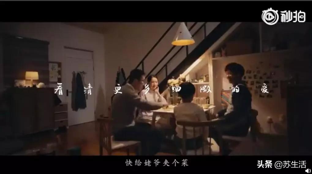 啥是佩奇导演新作,什么是佩奇导演
