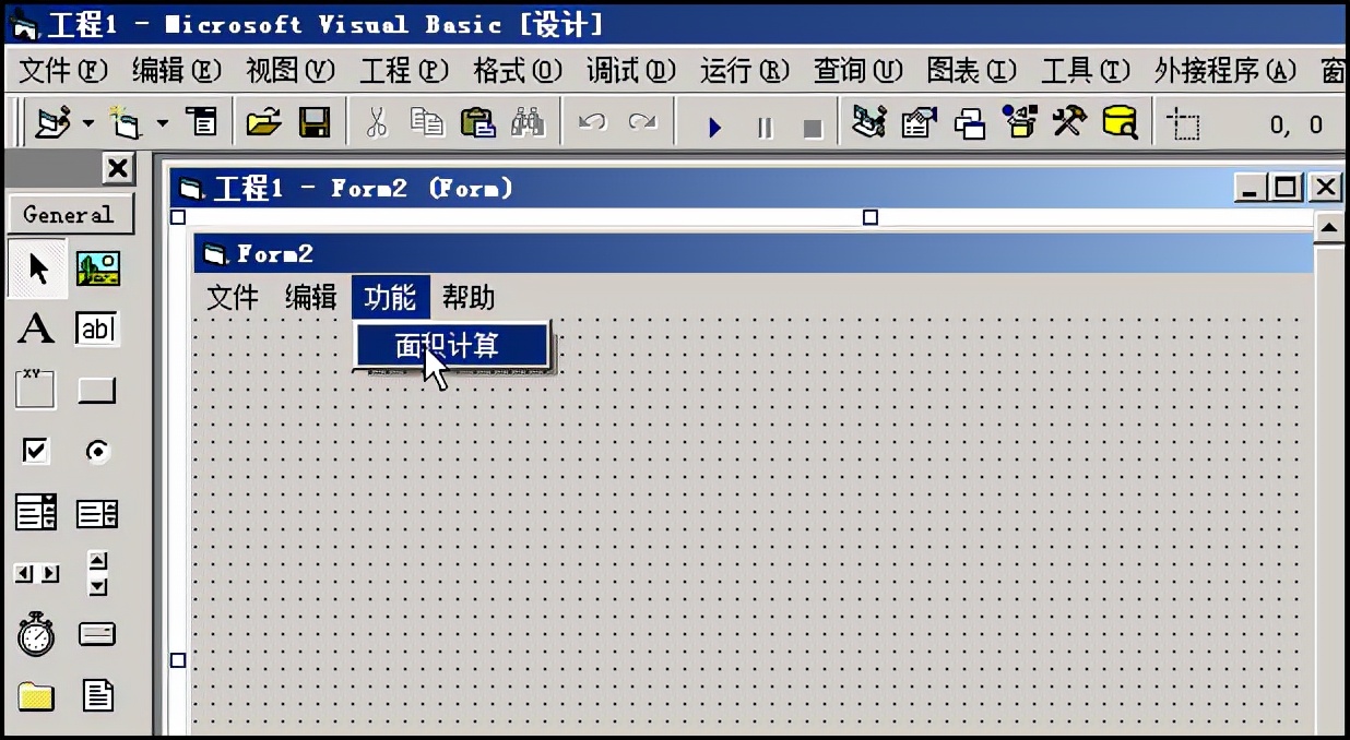 中学生零基础学编程从哪里入门,初中学生也能学的编程