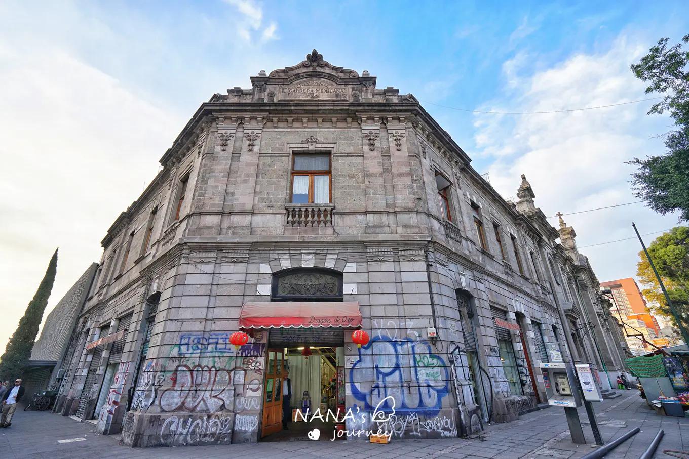 探索墨西哥明珠之城,看墨西哥古城