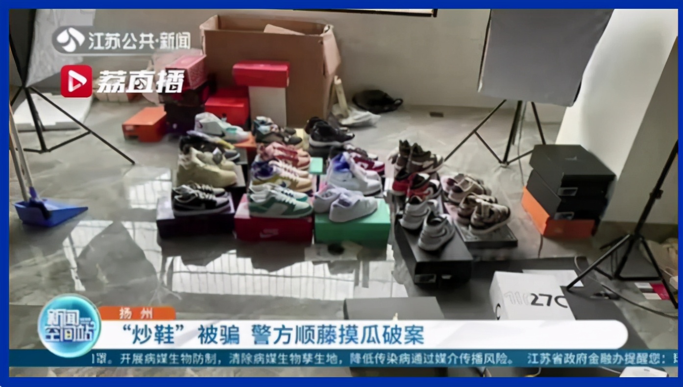 当你们*制抵**耐克的时候,他们正在悄悄发财