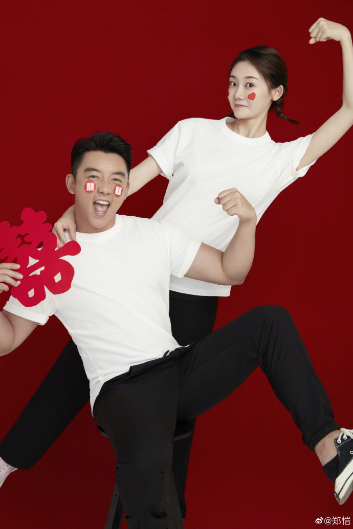 郑恺苗苗官宣后对baby的态度,郑恺和苗苗官宣在一起多久了