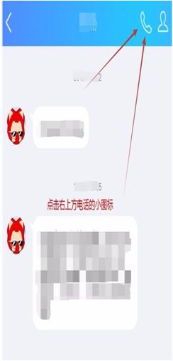 qq误删了聊天记录还能恢复吗,误删qq聊天信息怎么恢复