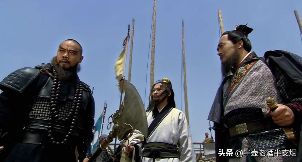 投奔鲁智深,史进投靠林冲