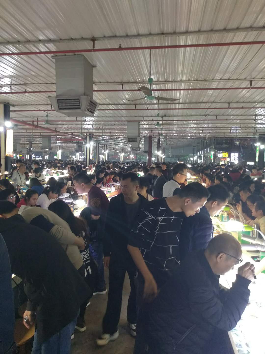 和田玉与天然翡翠,《一半海水一半火焰》