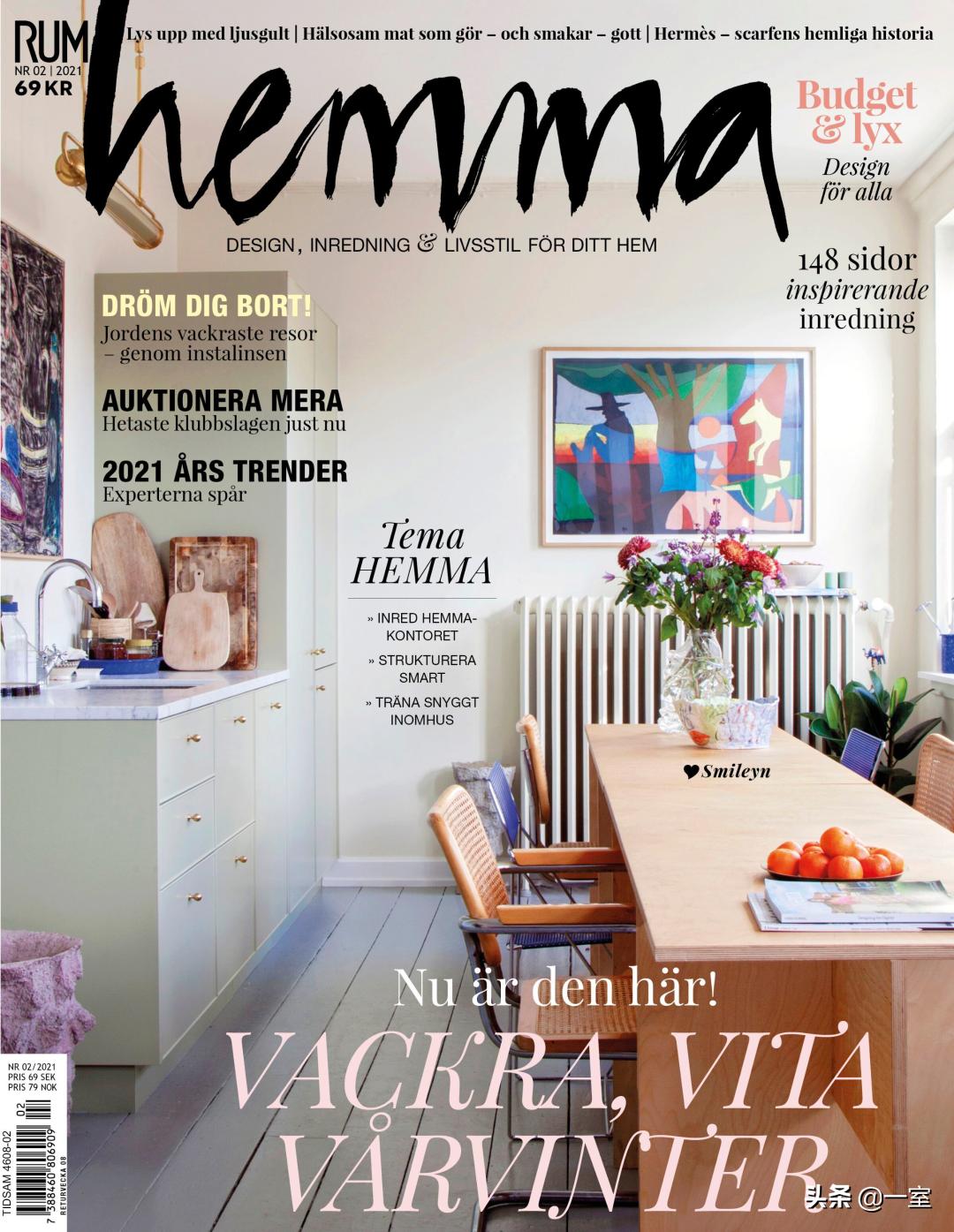 设计师的设计书籍,设计师入门必看的书