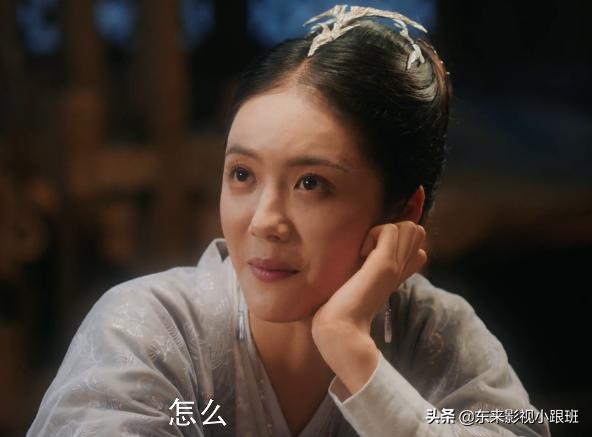 玲珑里的微生砚结局,玲珑去了微生砚的金库发生了什么