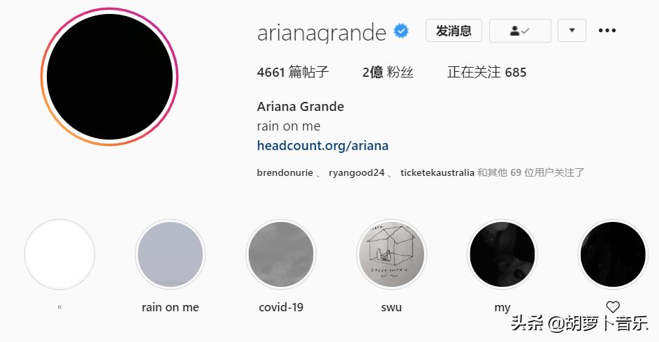 ladygaga斩获三项格莱美,ladygaga获演员工会奖最佳女主角