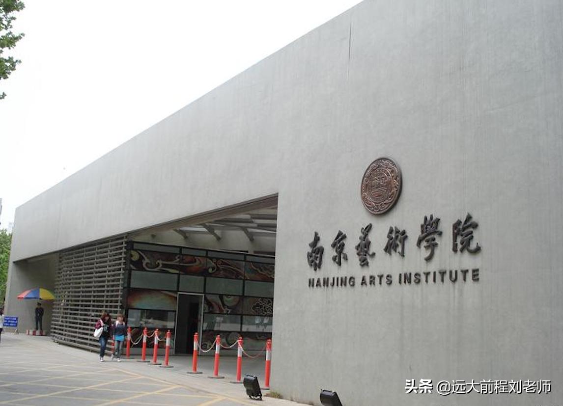 方一凡报考学校,方一凡考到什么学校