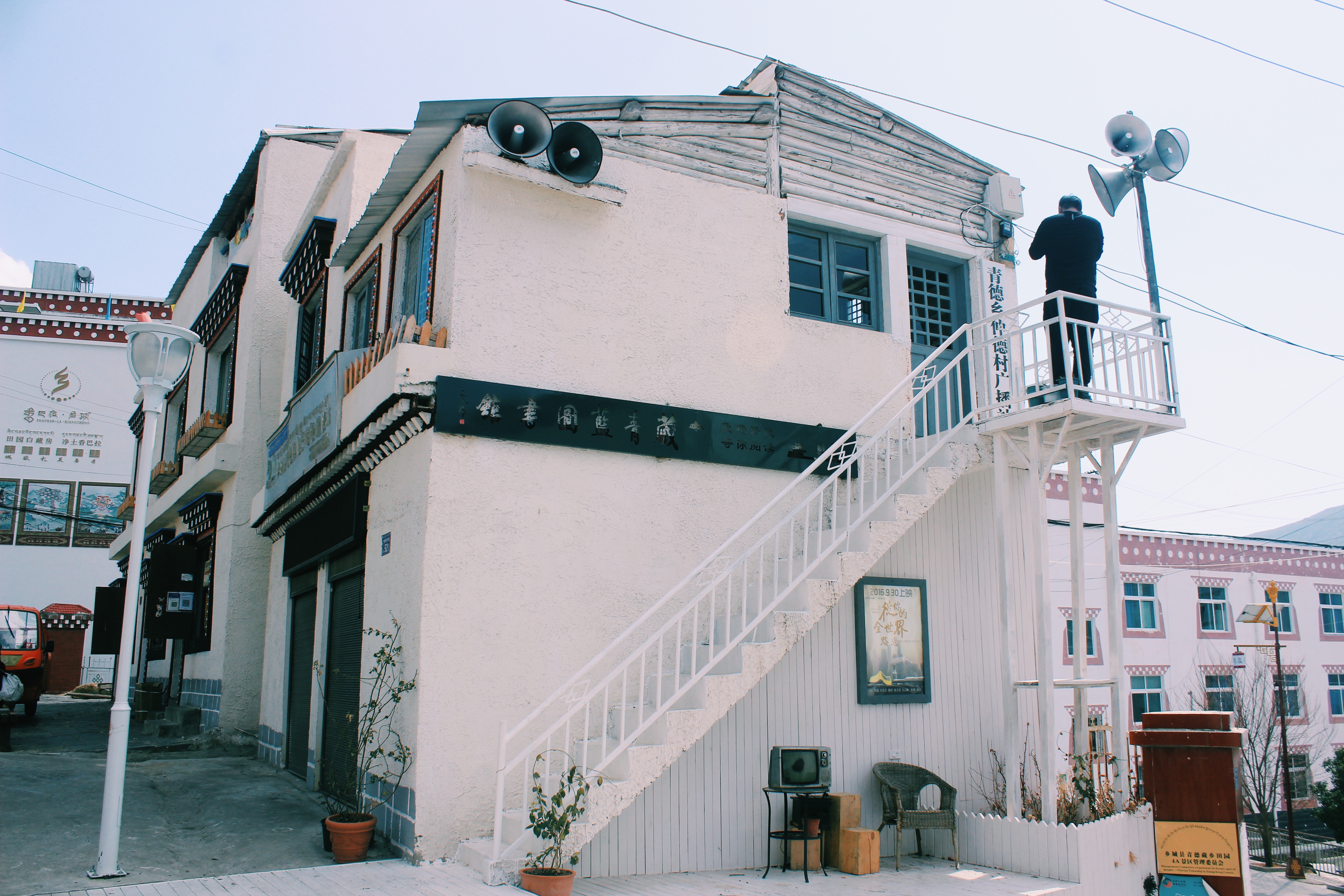 g318骑行上海,自驾g318川藏线分享沿途美景