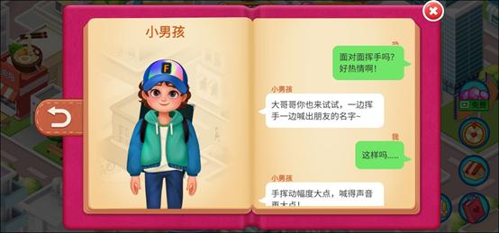 适合儿童玩的消消乐游戏,消消乐小游戏益智